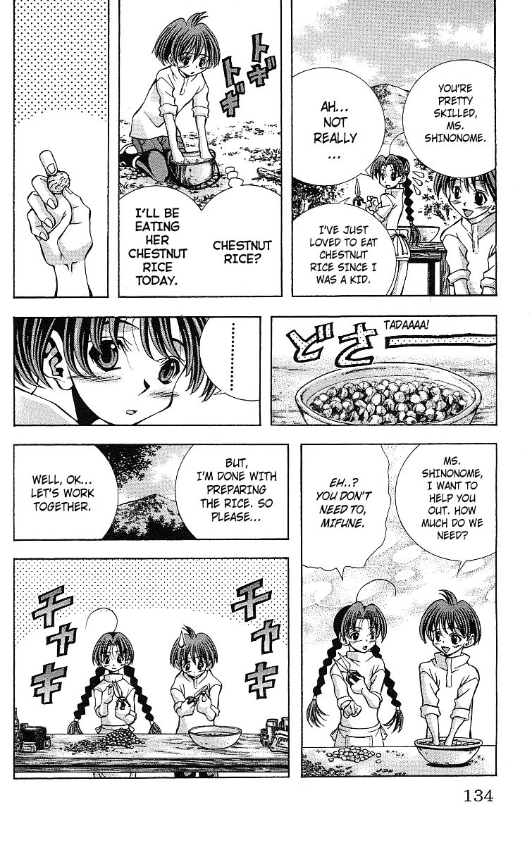 Eiken chapter 122 page 11