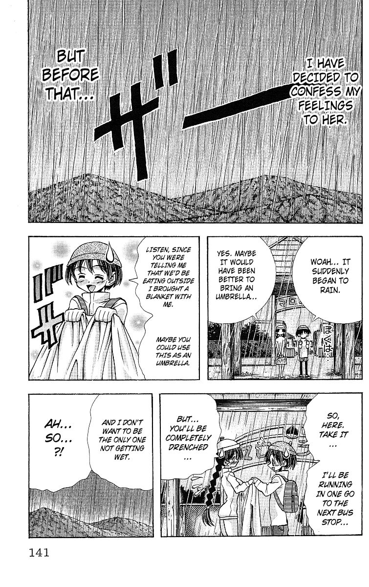 Eiken chapter 122 page 18