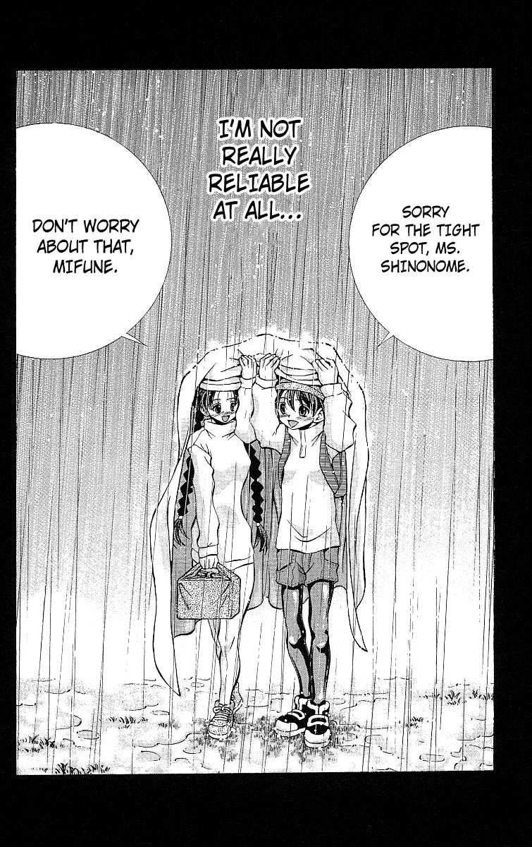 Eiken chapter 122 page 19