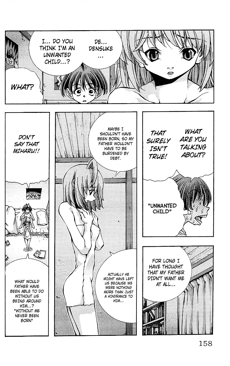 Eiken chapter 123 page 15