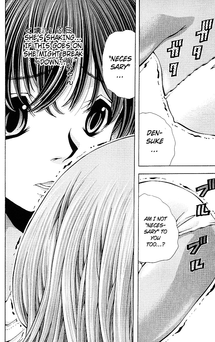 Eiken chapter 123 page 17