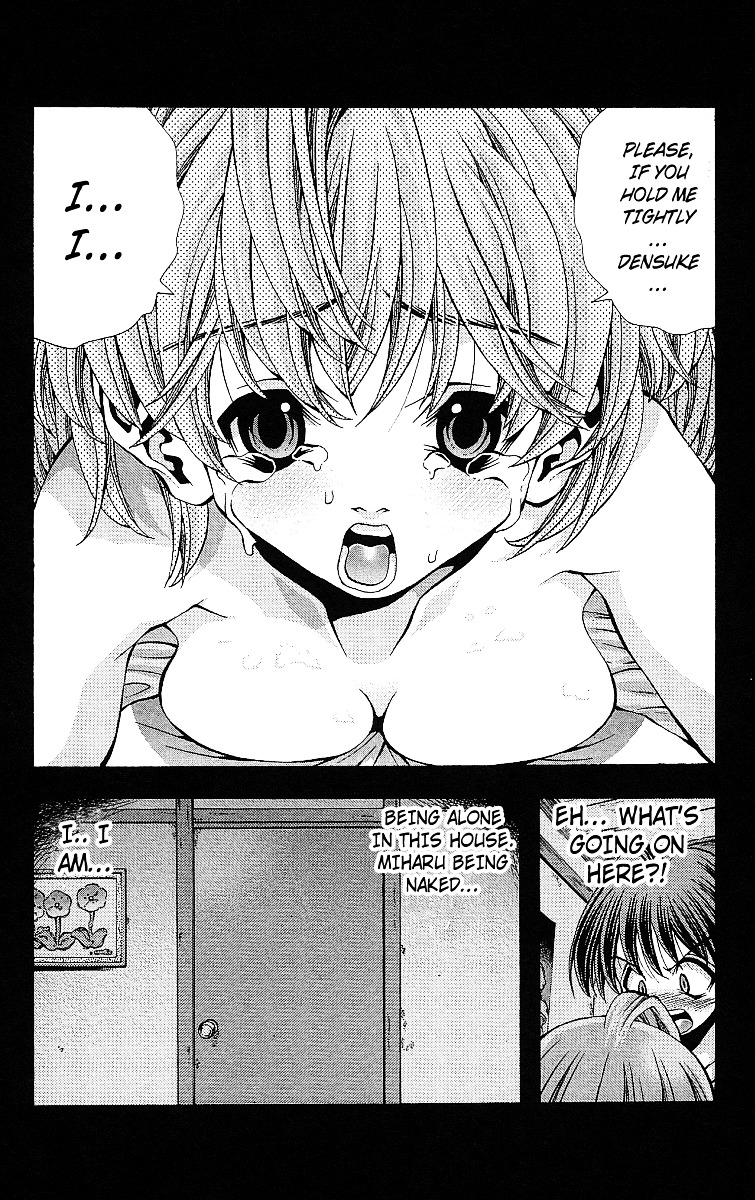 Eiken chapter 123 page 21