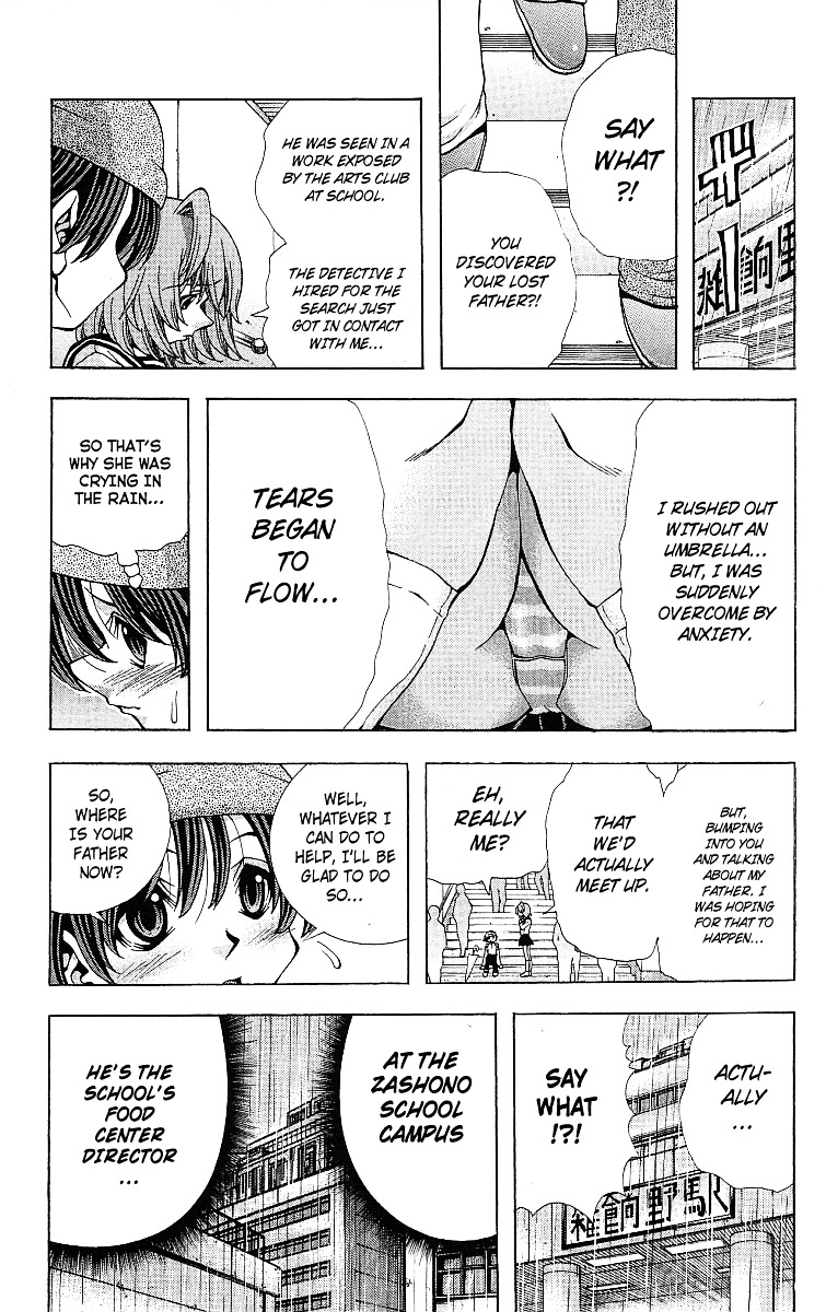 Eiken chapter 123 page 4