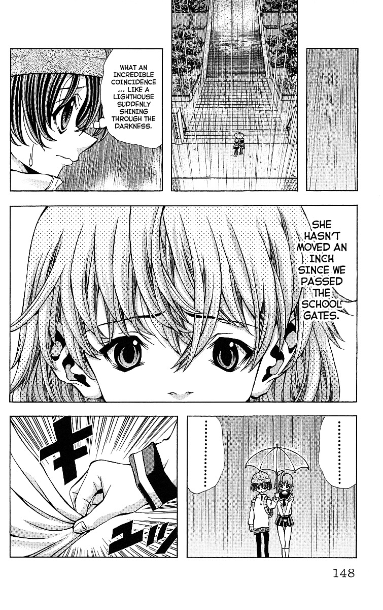 Eiken chapter 123 page 5