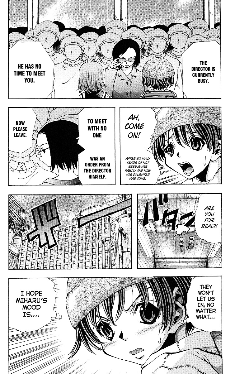 Eiken chapter 123 page 7