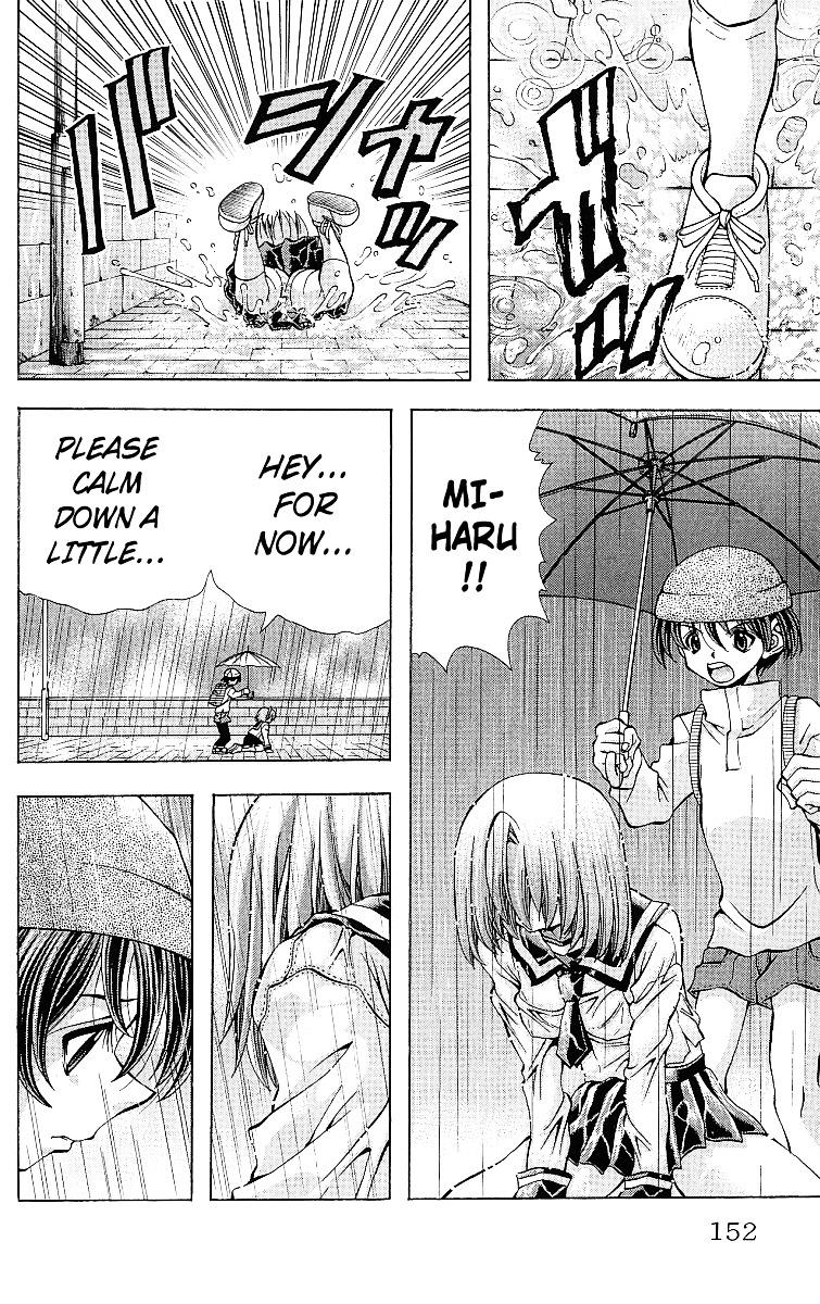 Eiken chapter 123 page 9