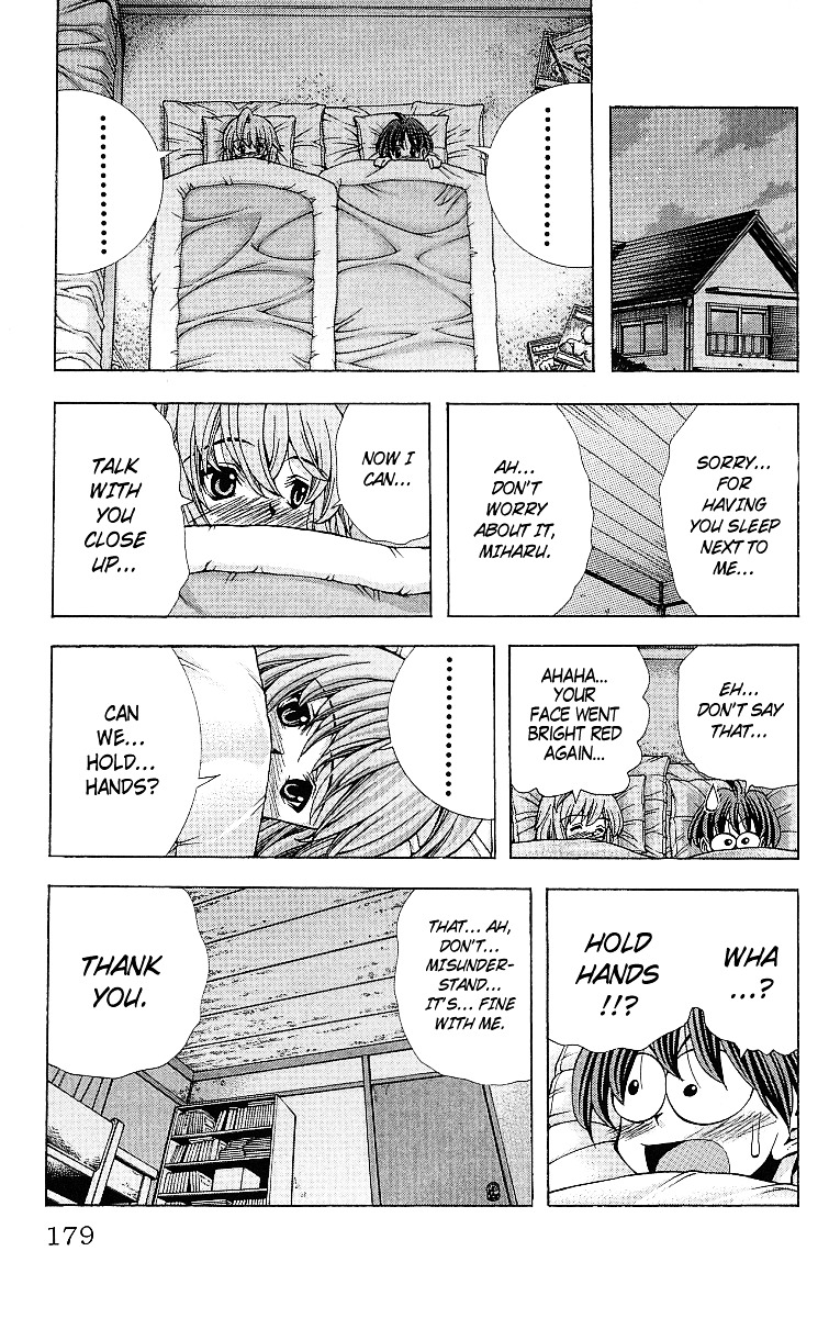 Eiken chapter 124 page 16