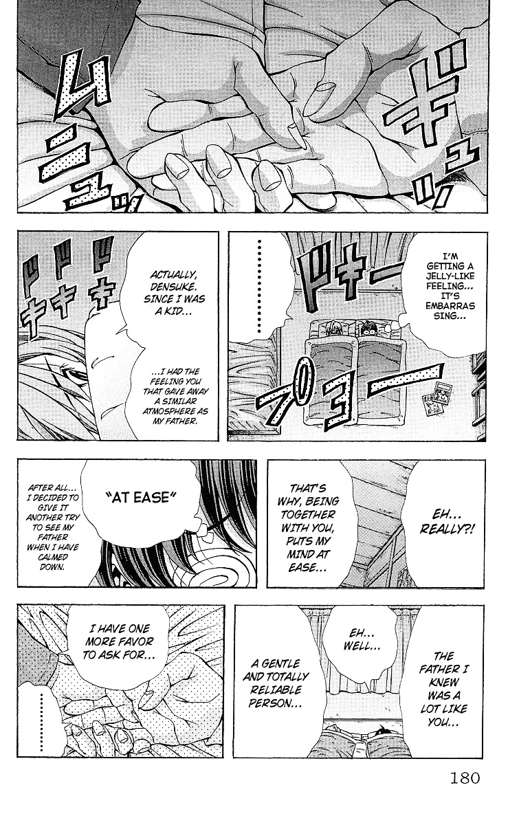 Eiken chapter 124 page 17