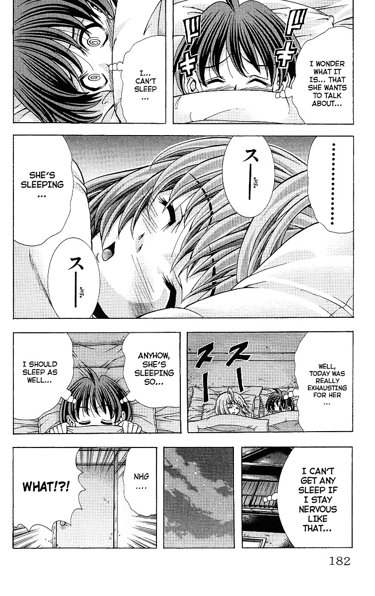 Eiken chapter 124 page 19