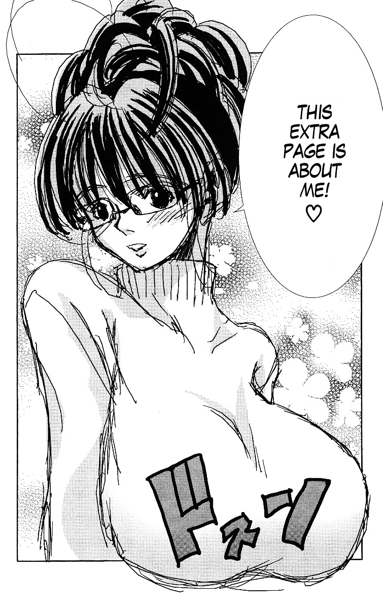 Eiken chapter 124 page 21