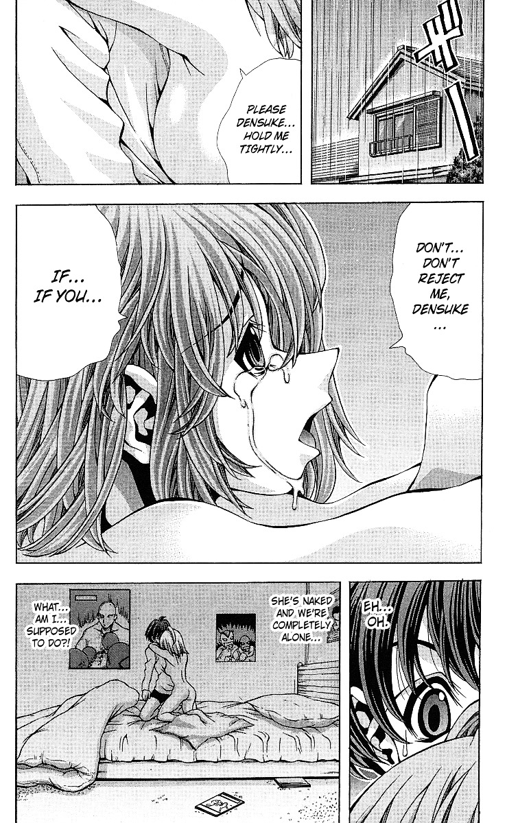 Eiken chapter 124 page 3