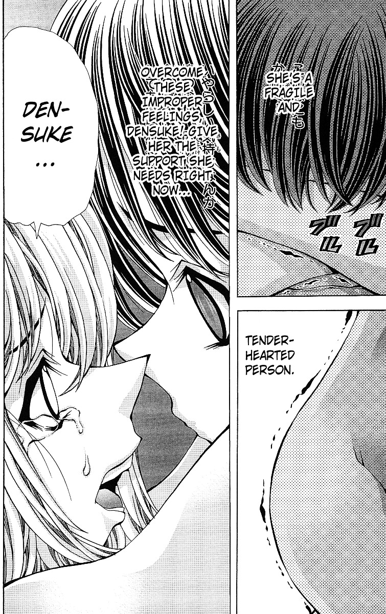 Eiken chapter 124 page 5