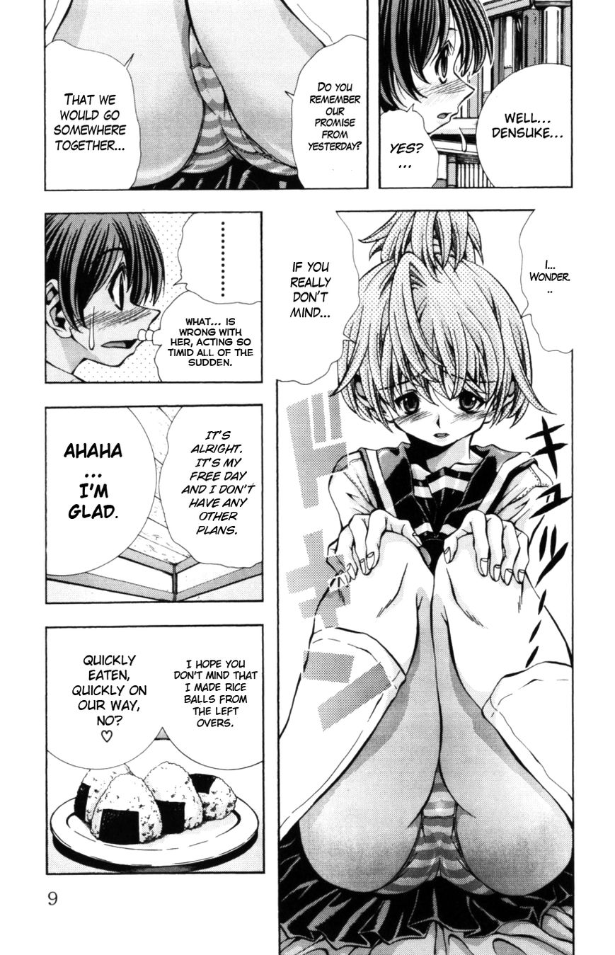 Eiken chapter 125 page 10