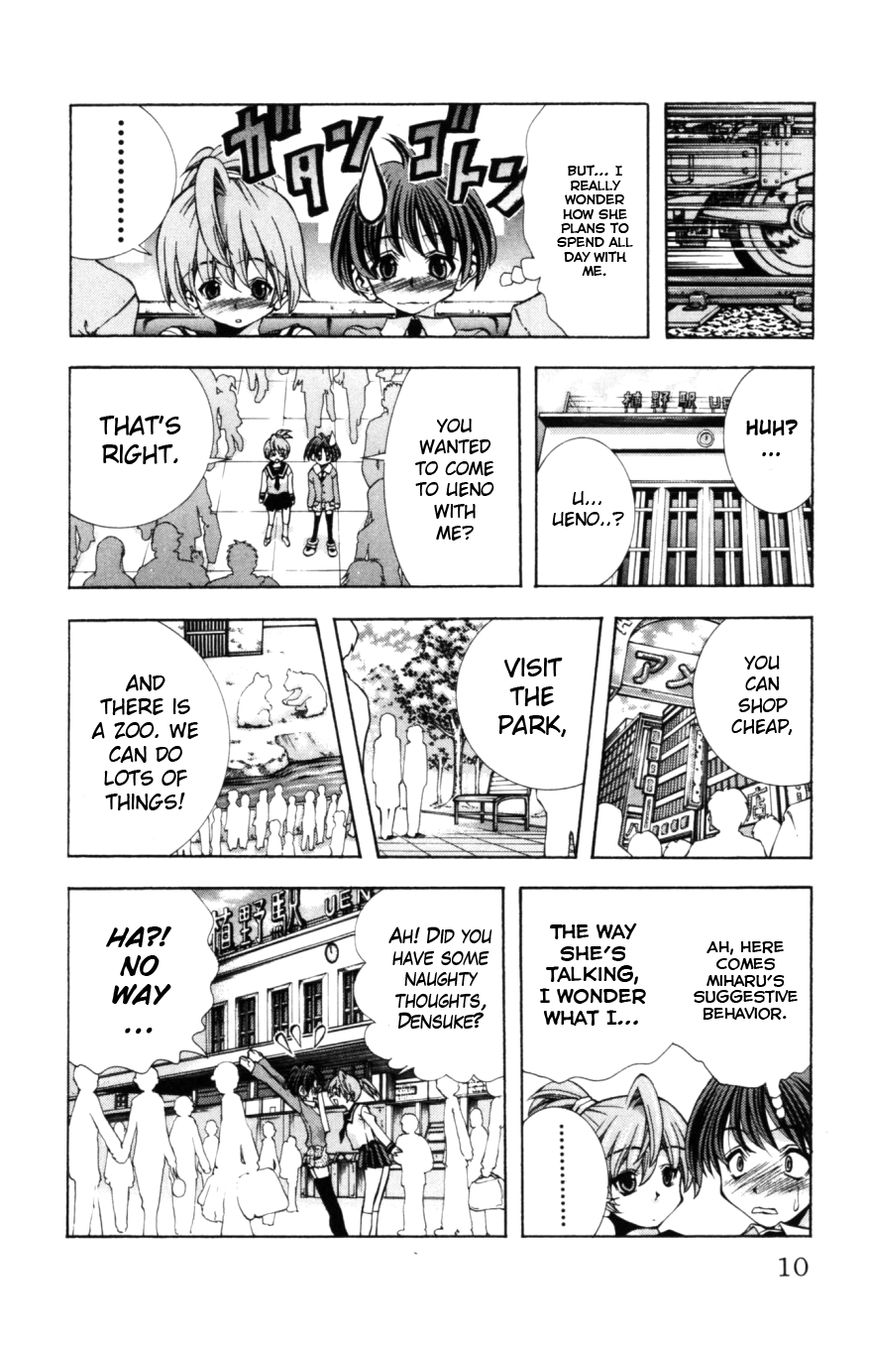 Eiken chapter 125 page 11