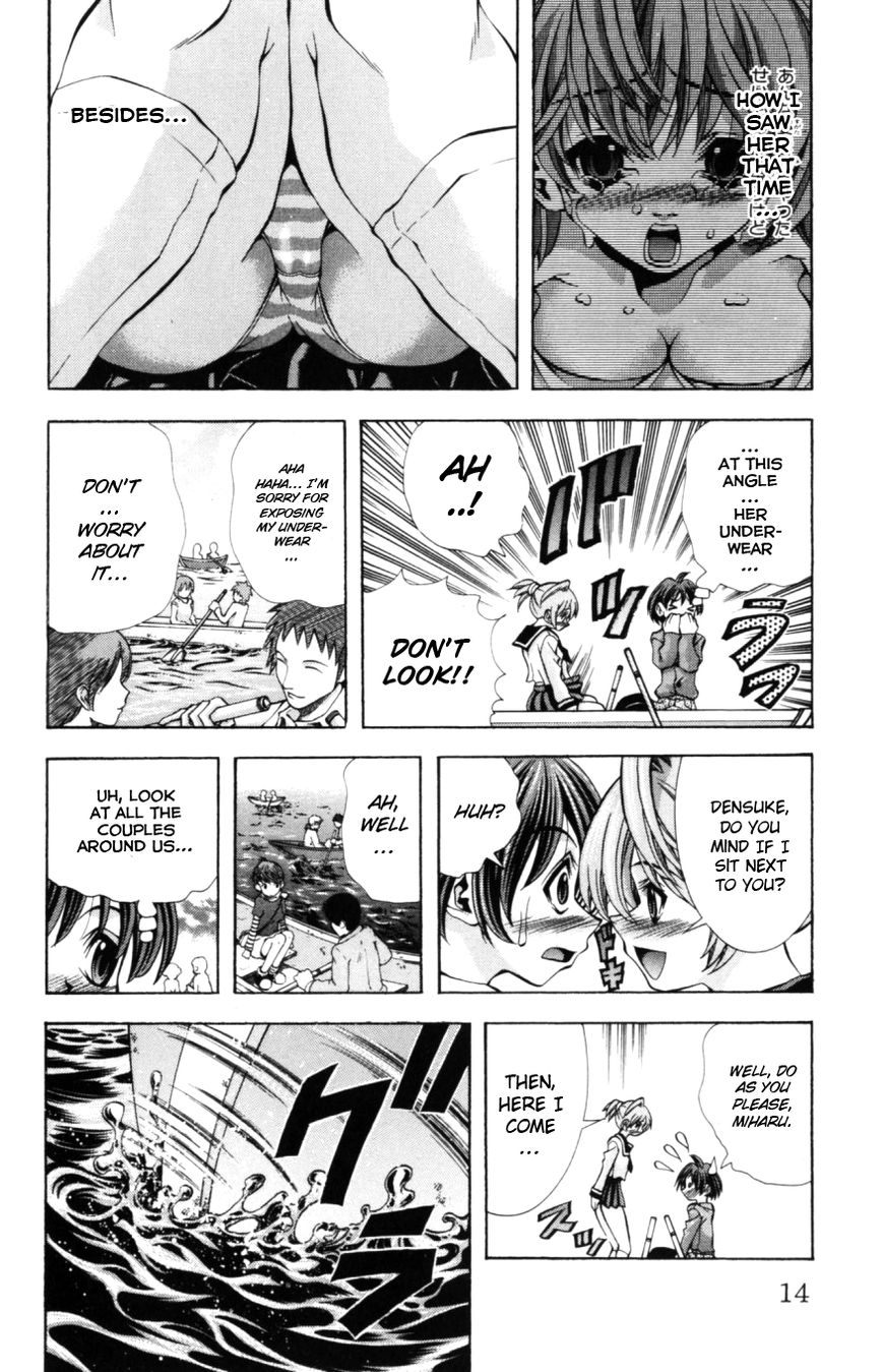 Eiken chapter 125 page 15