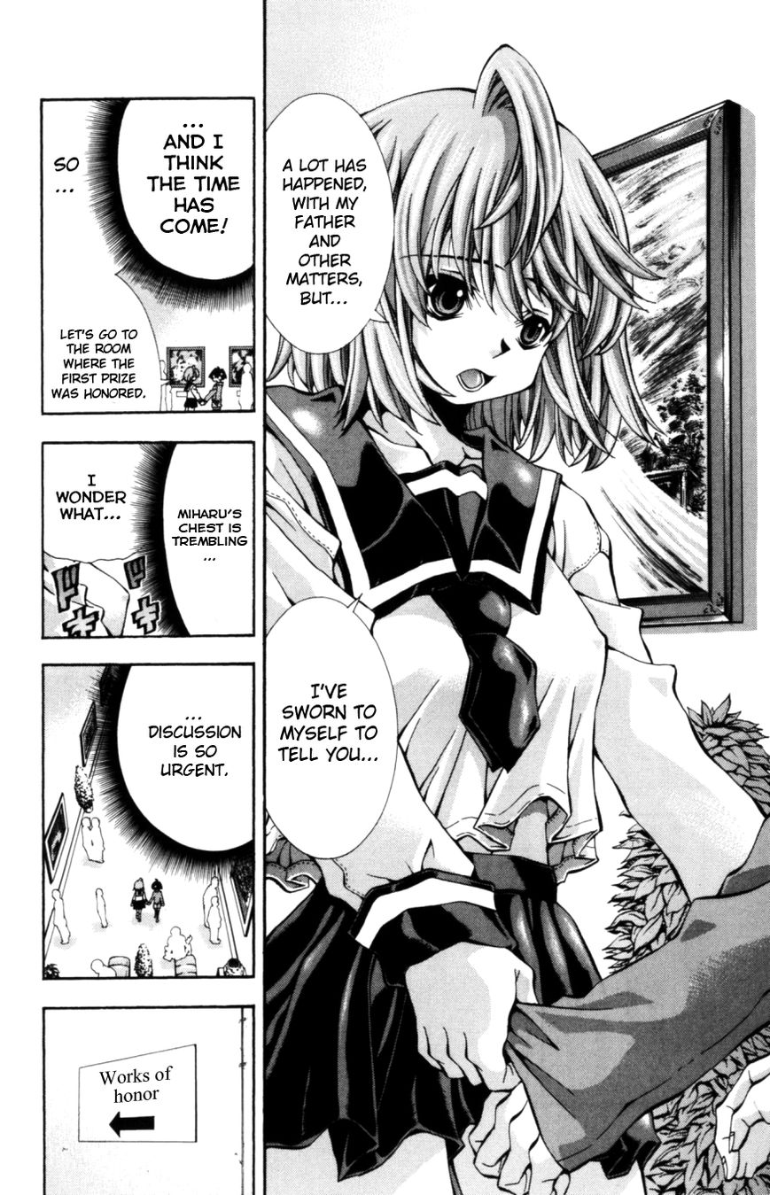 Eiken chapter 125 page 19