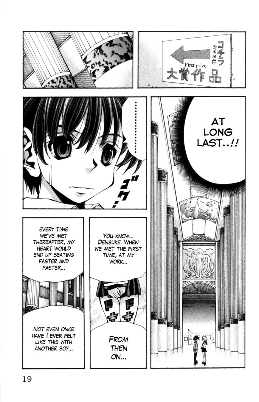 Eiken chapter 125 page 20