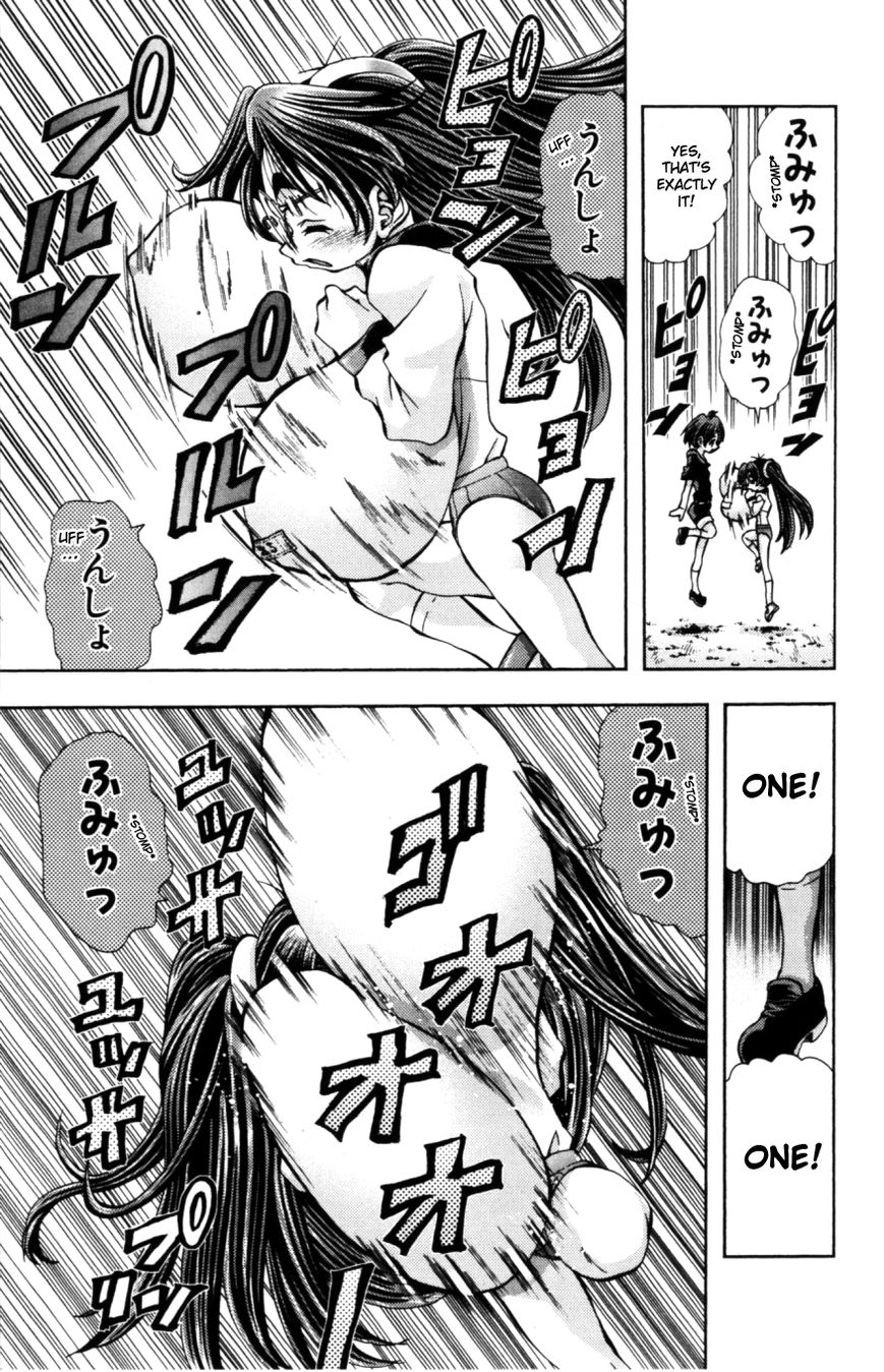 Eiken chapter 126 page 8