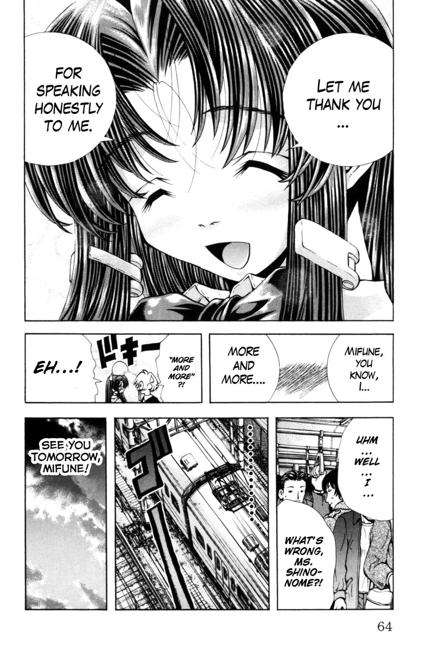 Eiken chapter 127 page 21