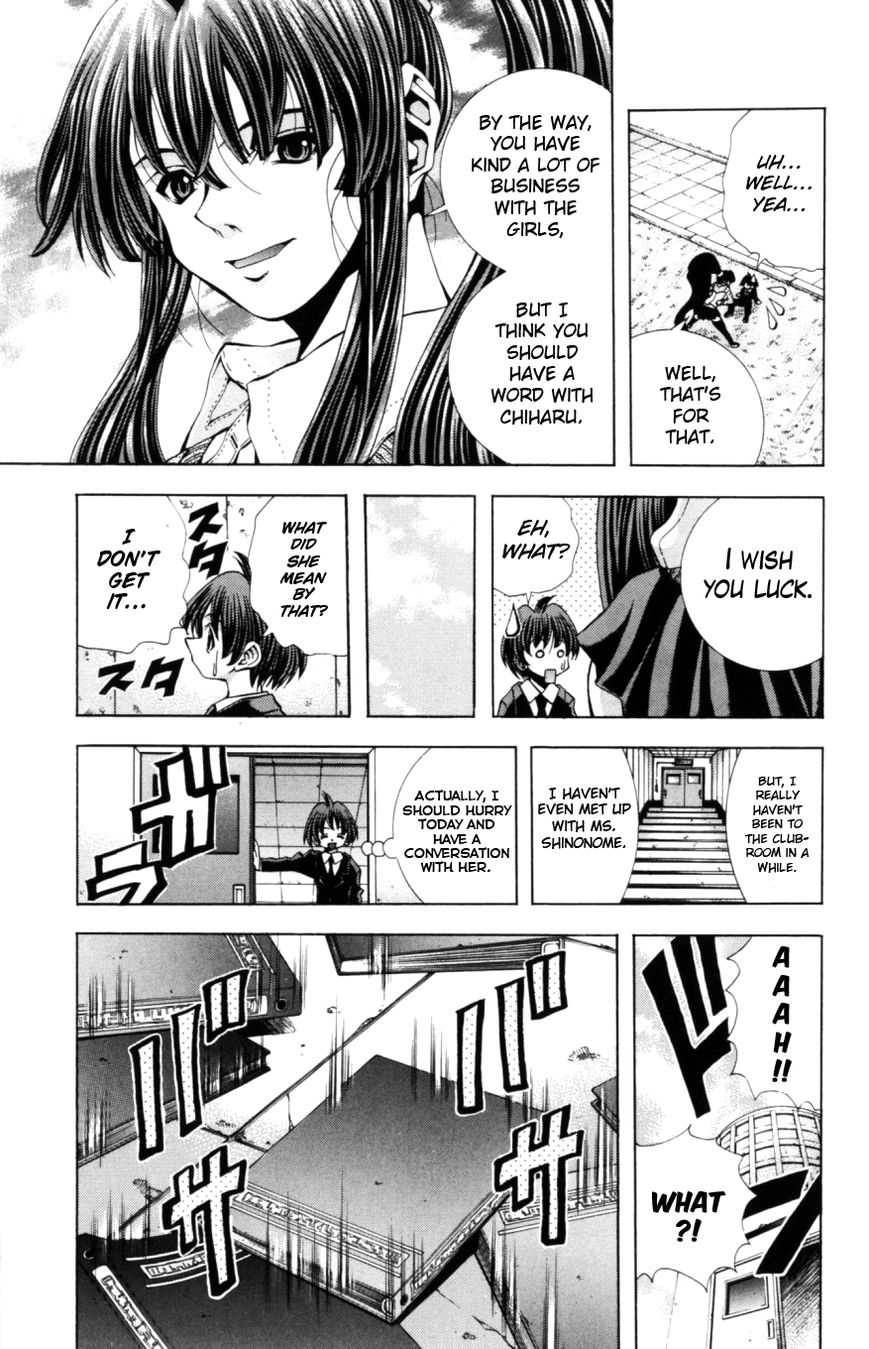 Eiken chapter 127 page 6