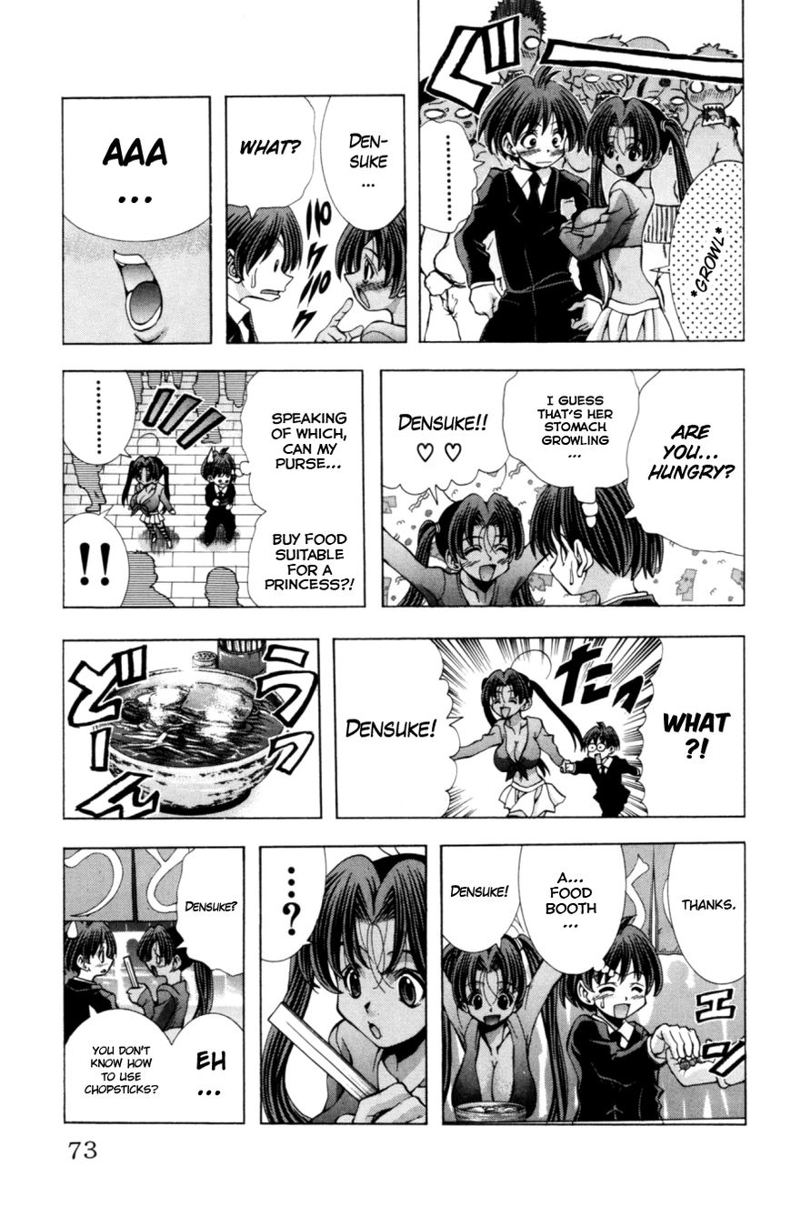 Eiken chapter 128 page 10