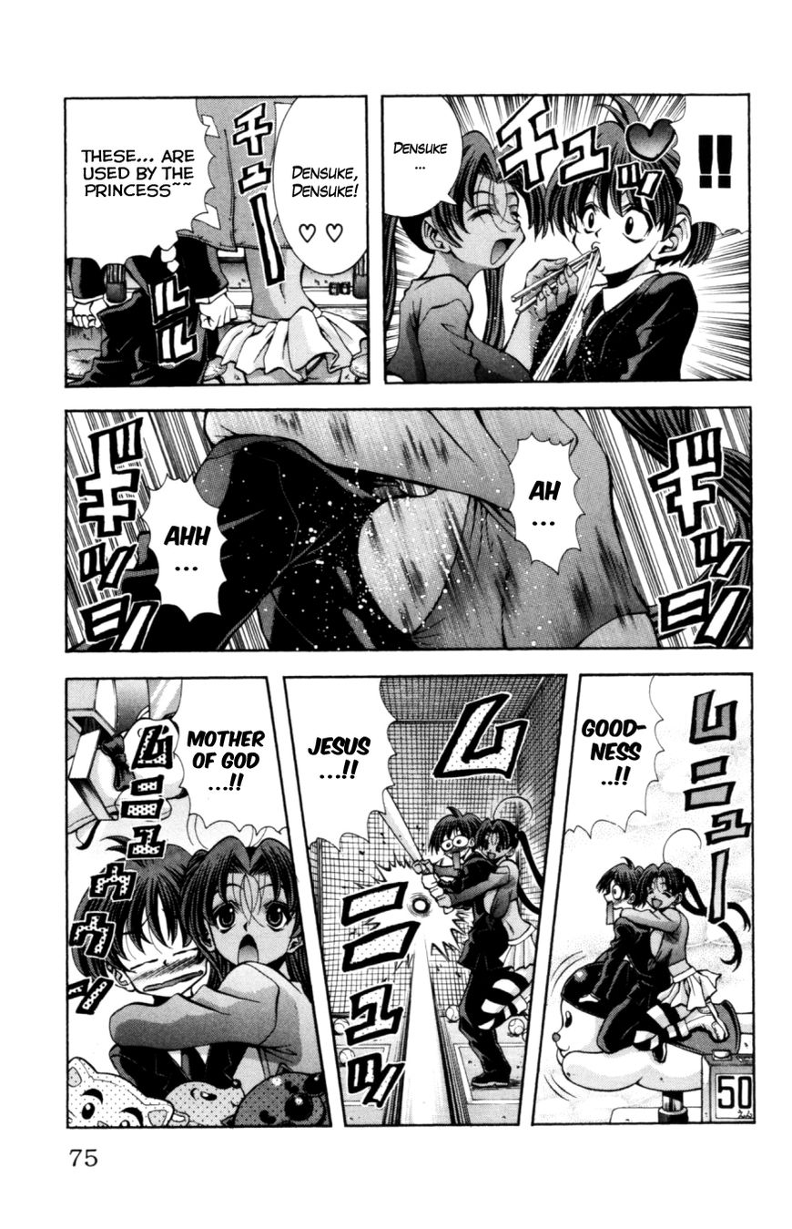 Eiken chapter 128 page 12