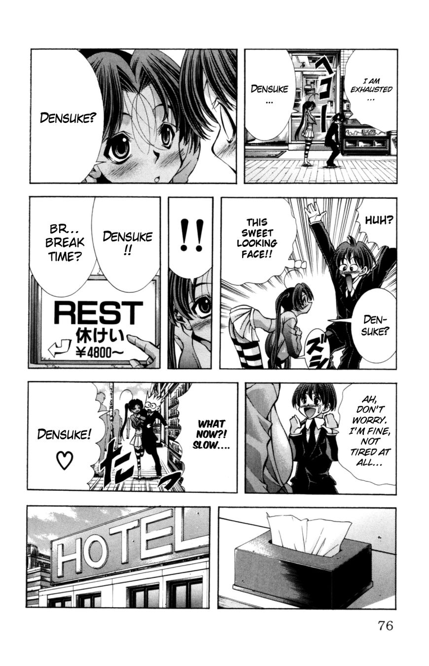 Eiken chapter 128 page 13