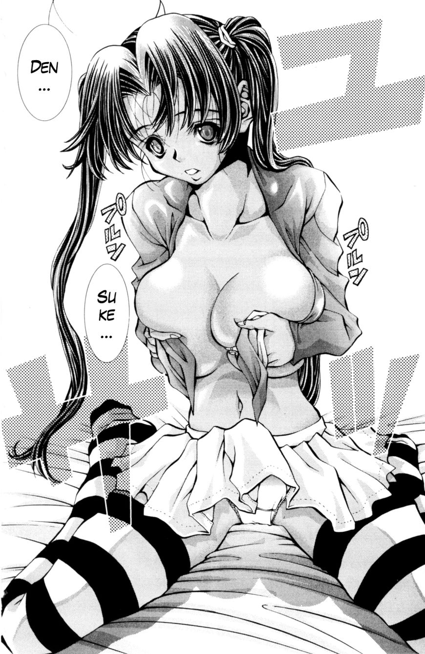 Eiken chapter 128 page 15