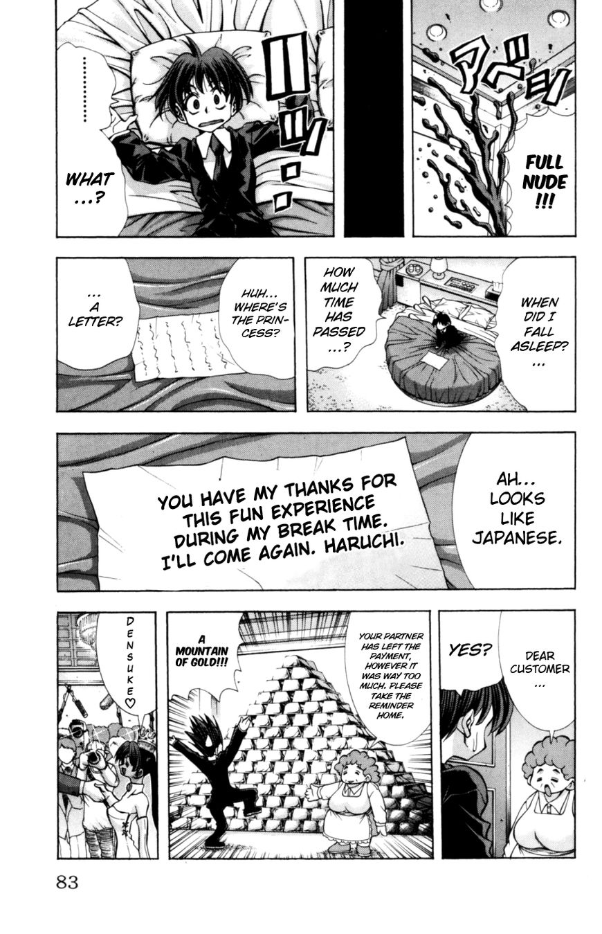 Eiken chapter 128 page 20