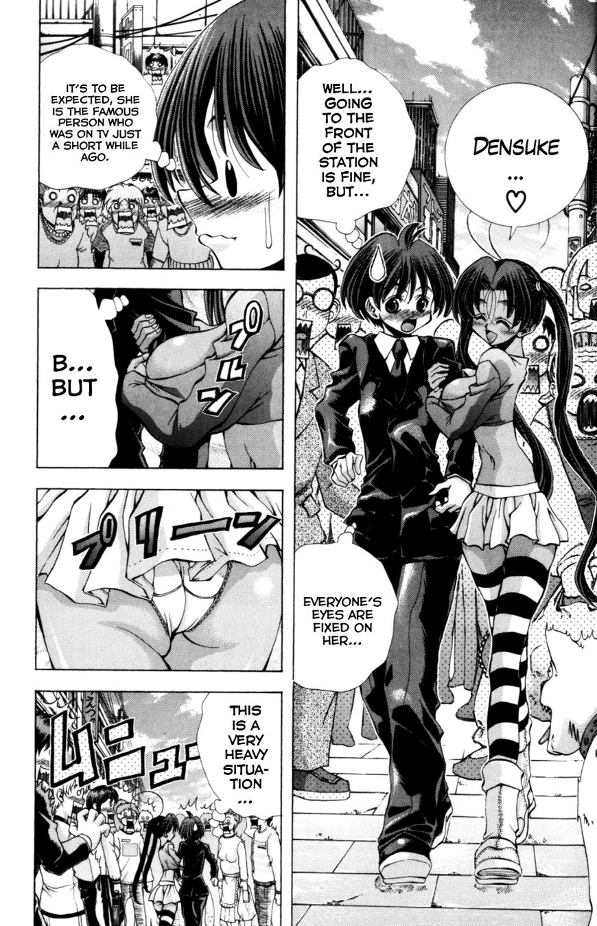 Eiken chapter 128 page 9