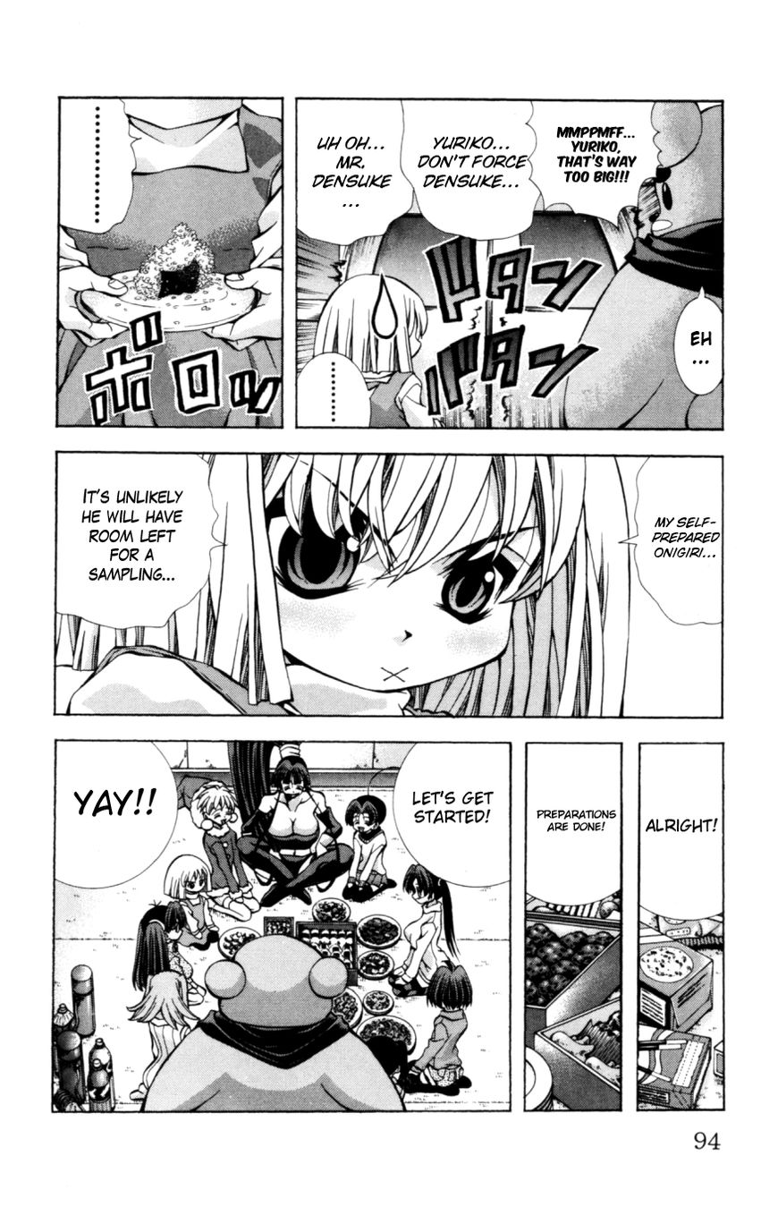 Eiken chapter 129 page 11