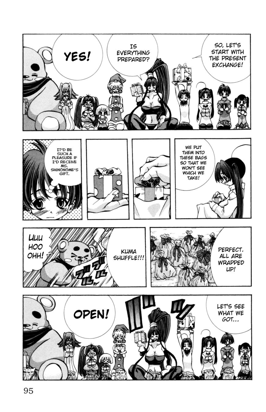 Eiken chapter 129 page 12