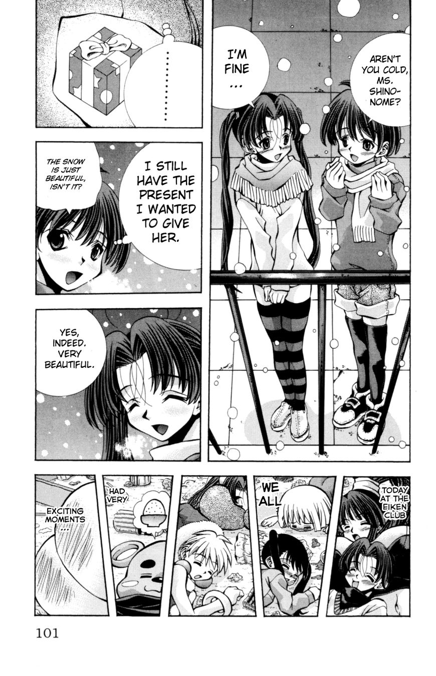 Eiken chapter 129 page 18