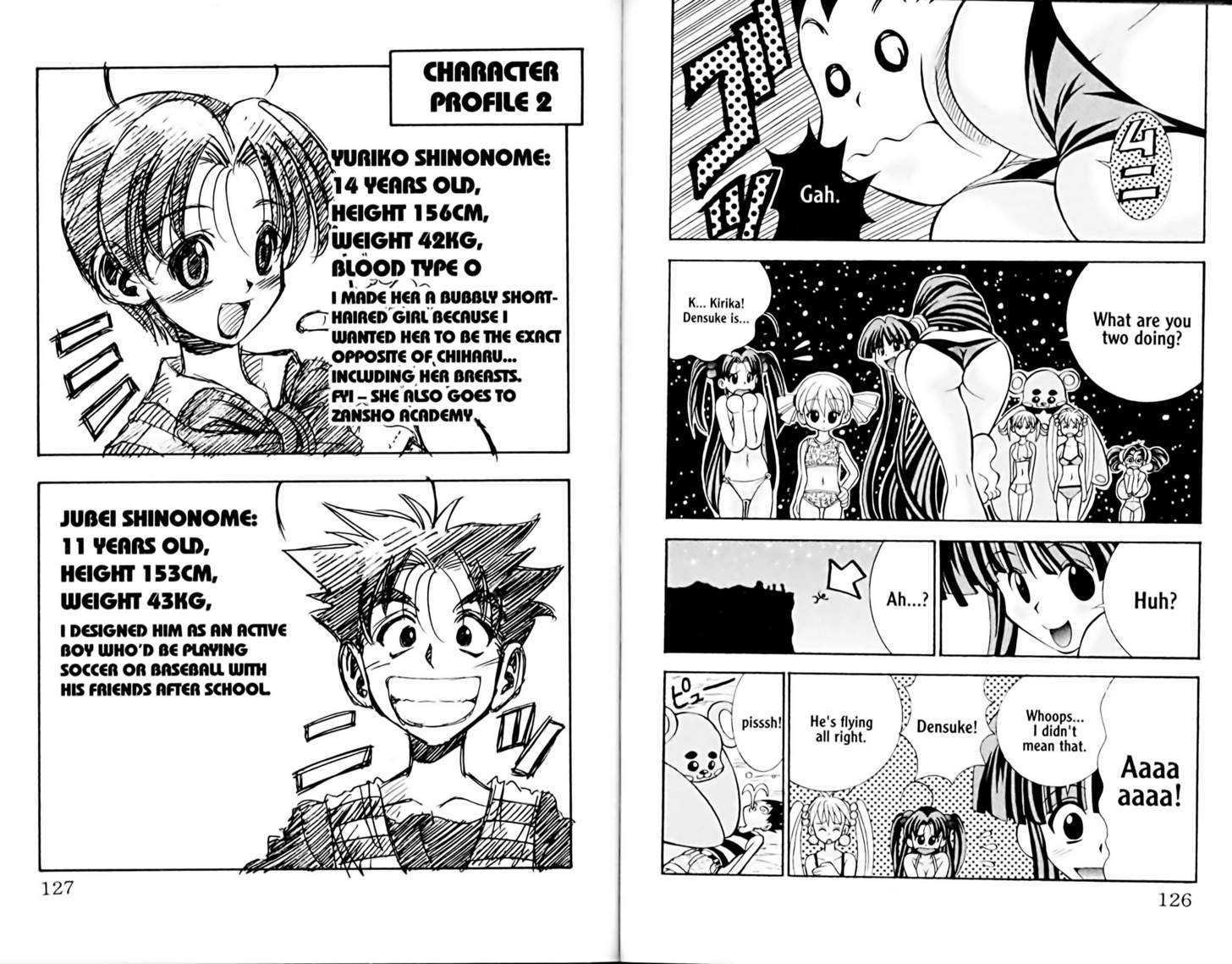 Eiken chapter 13 page 11