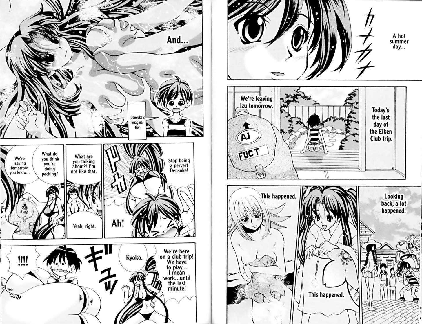 Eiken chapter 13 page 2