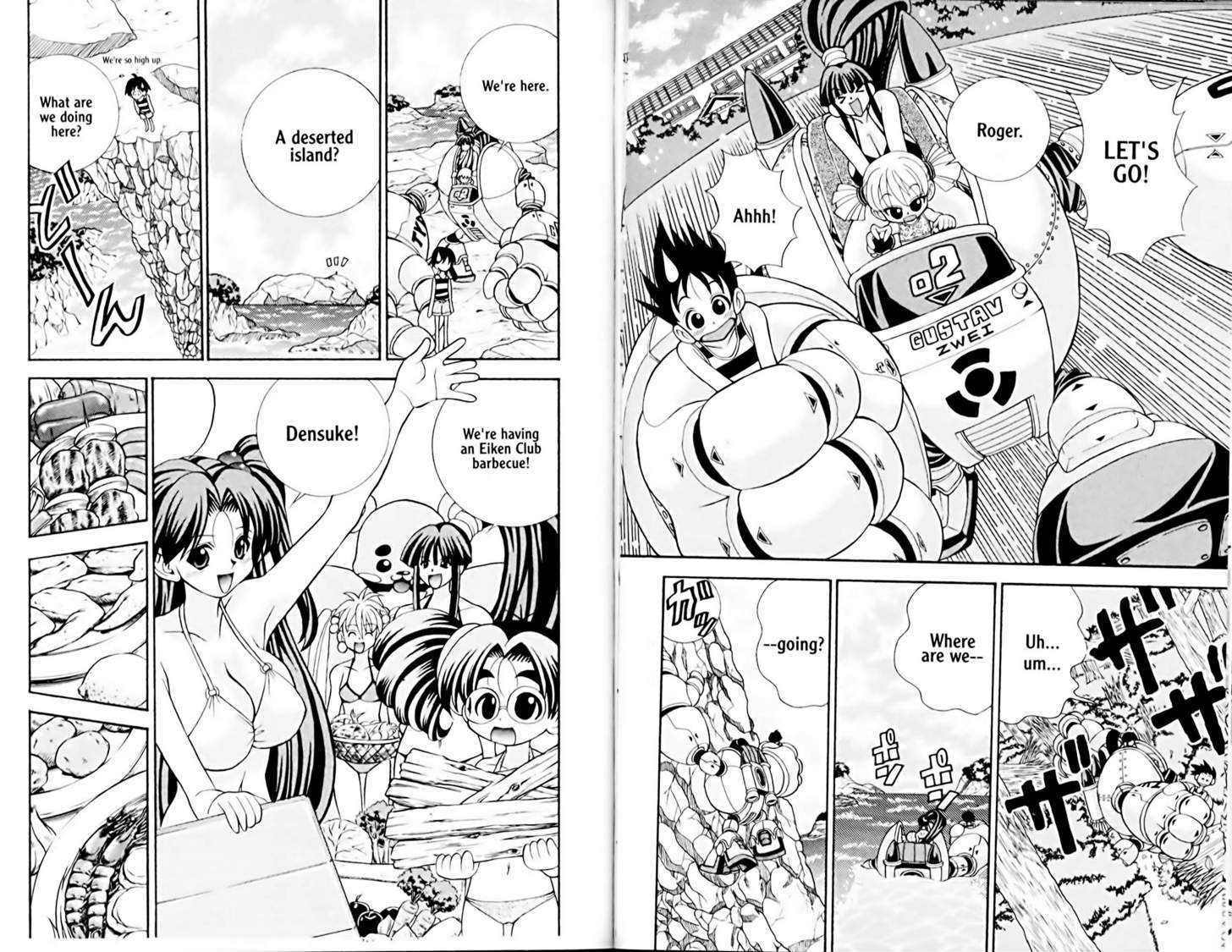 Eiken chapter 13 page 3