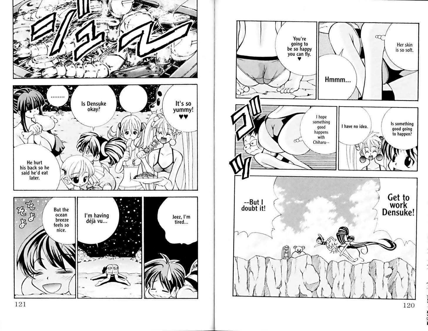 Eiken chapter 13 page 8