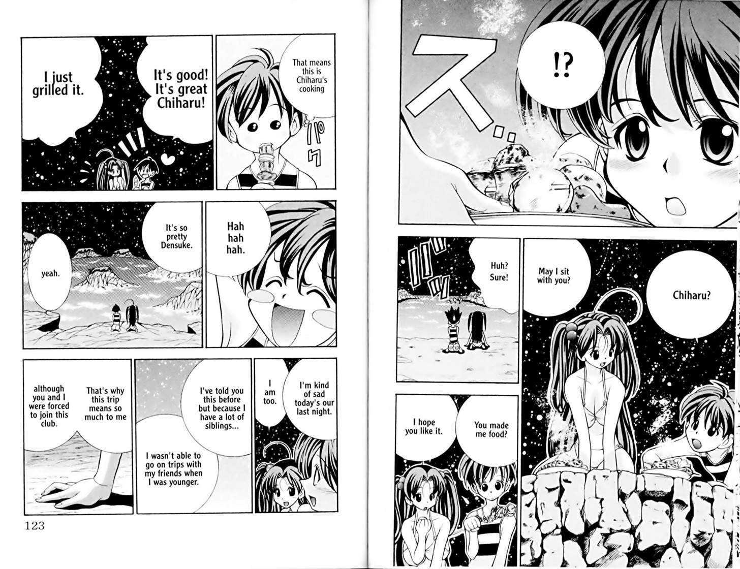 Eiken chapter 13 page 9