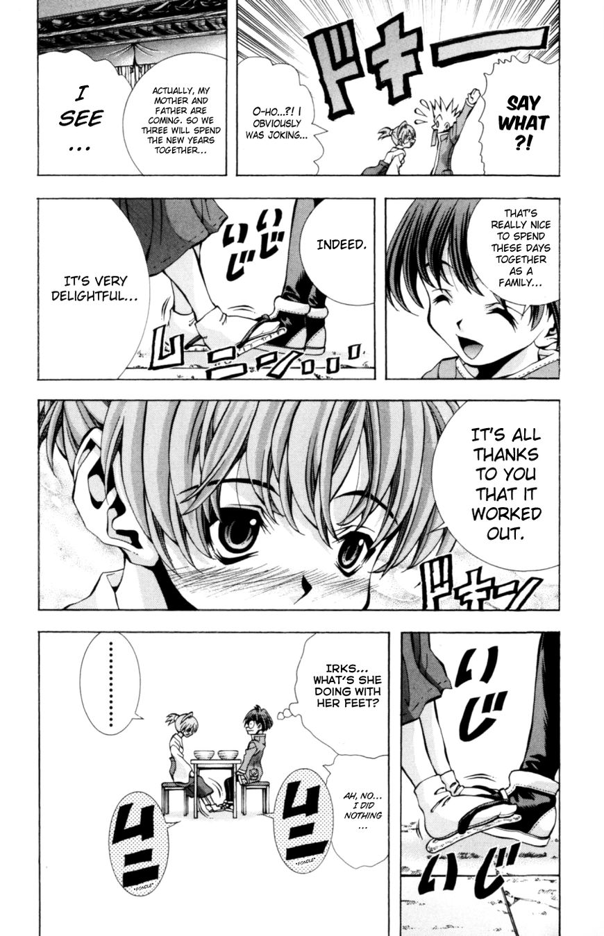 Eiken chapter 130 page 11