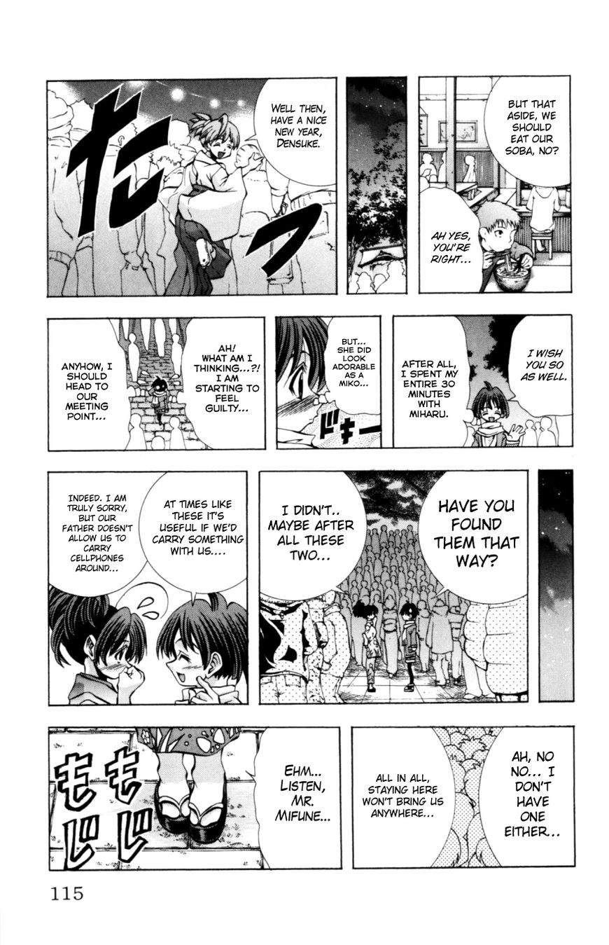 Eiken chapter 130 page 12