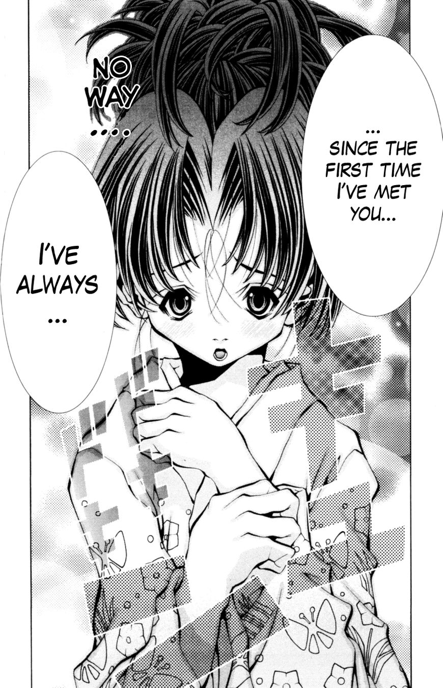 Eiken chapter 130 page 15