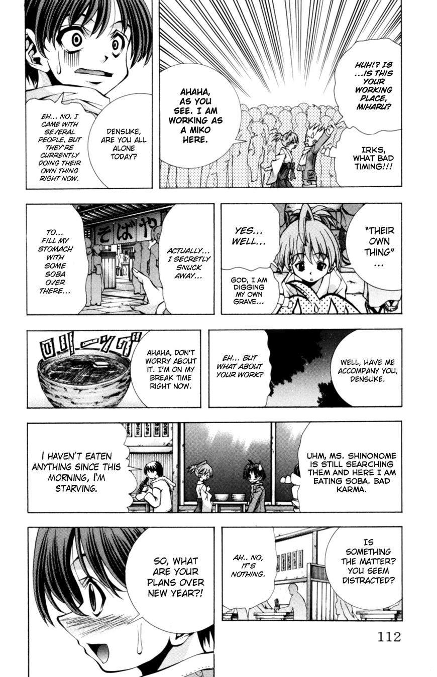 Eiken chapter 130 page 9