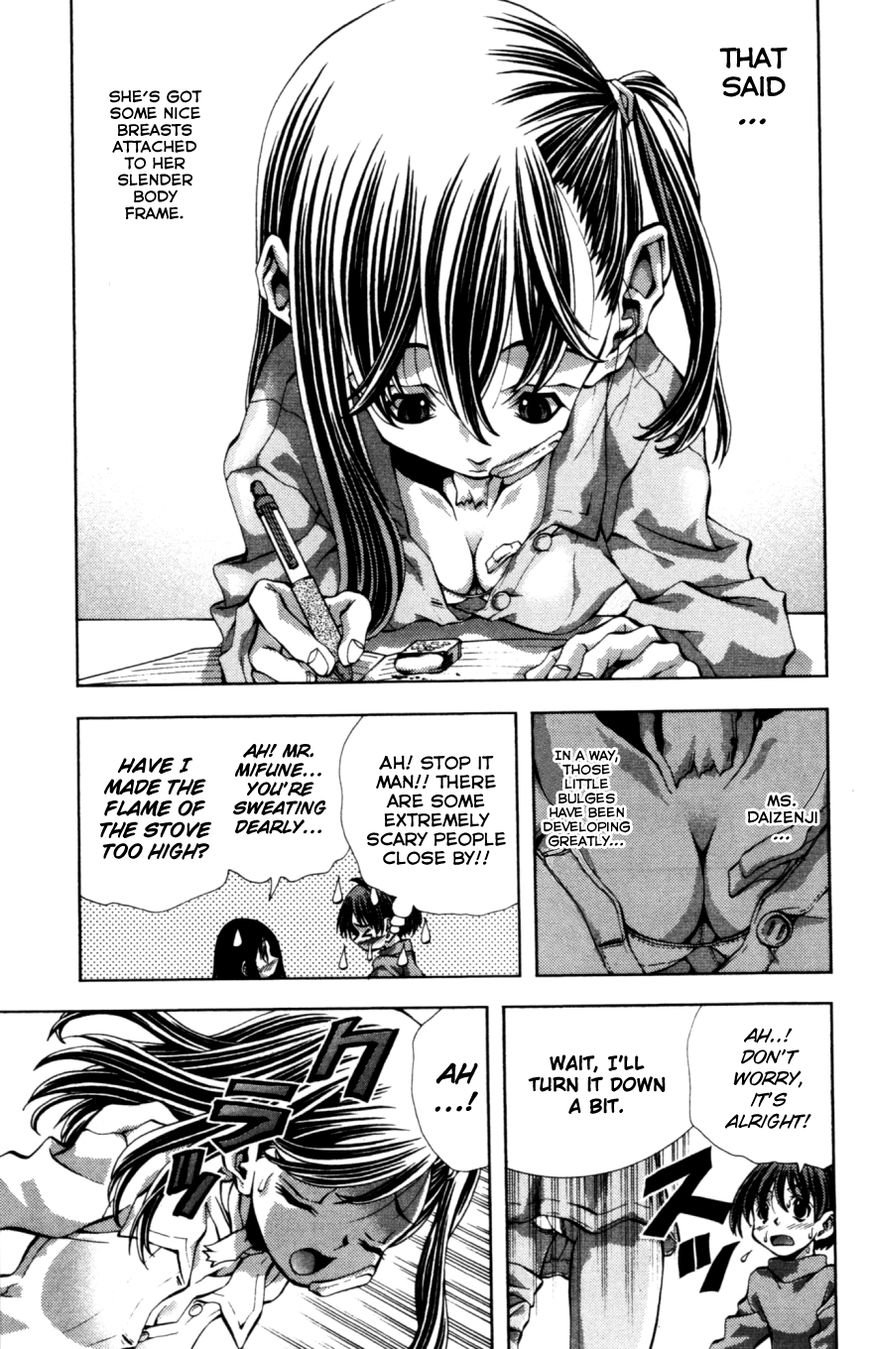 Eiken chapter 131 page 12