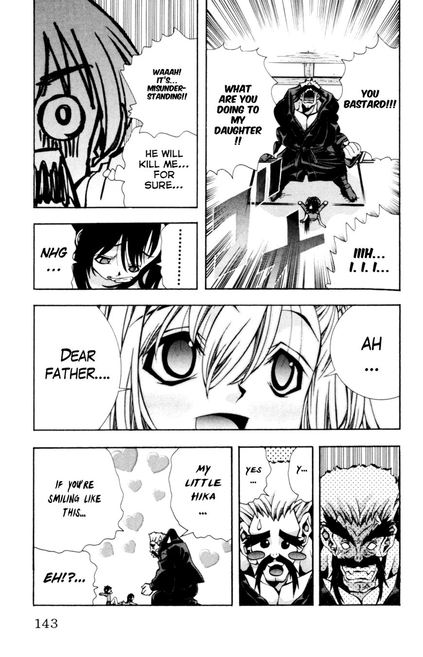 Eiken chapter 131 page 20