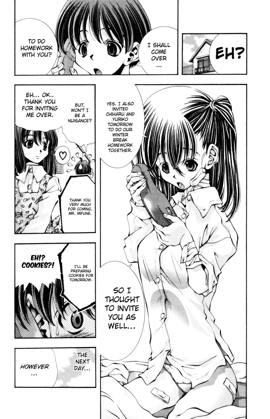 Eiken chapter 131 page 3