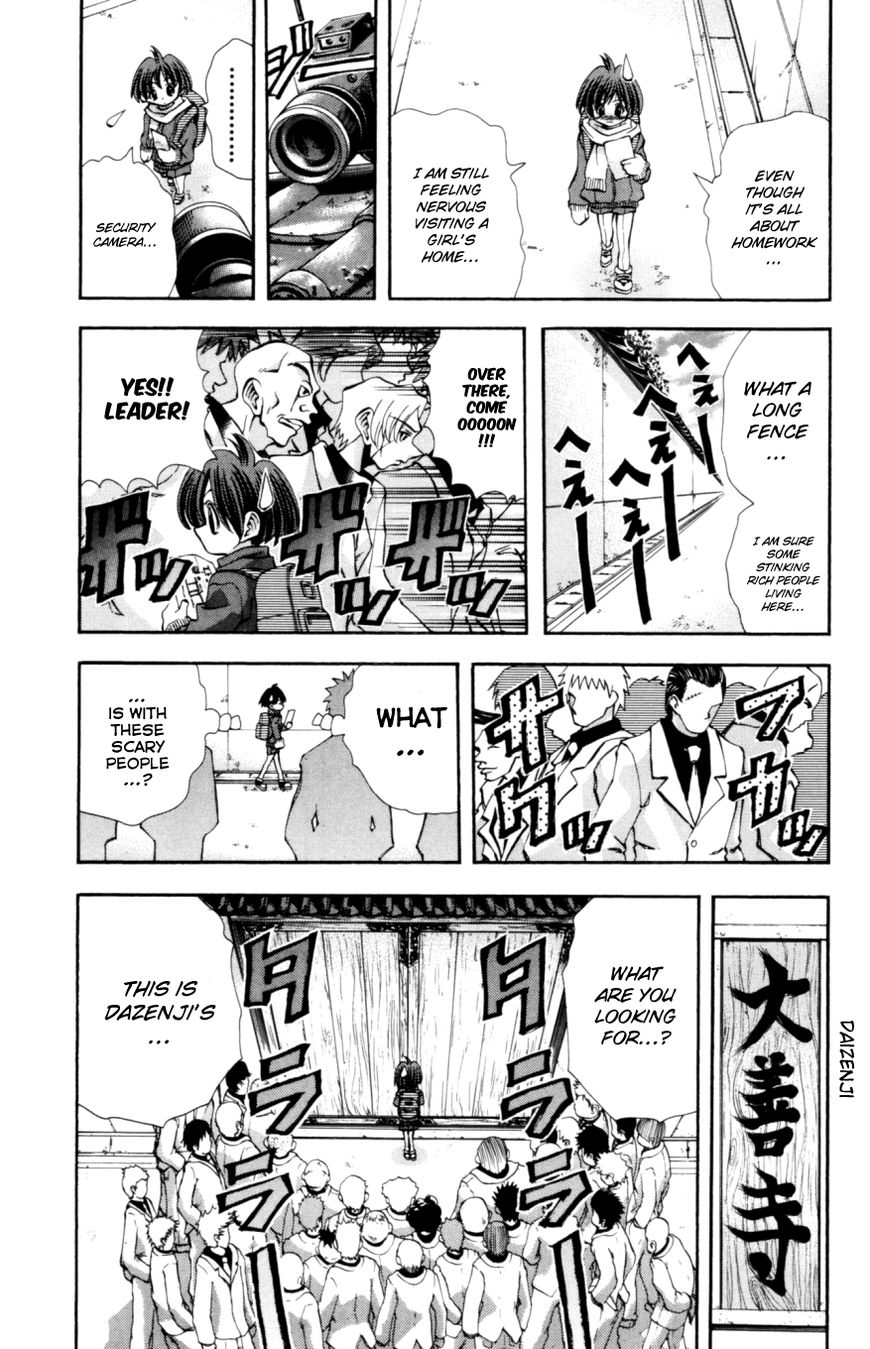 Eiken chapter 131 page 4