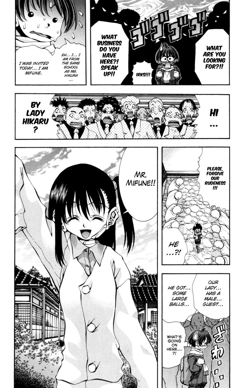 Eiken chapter 131 page 5