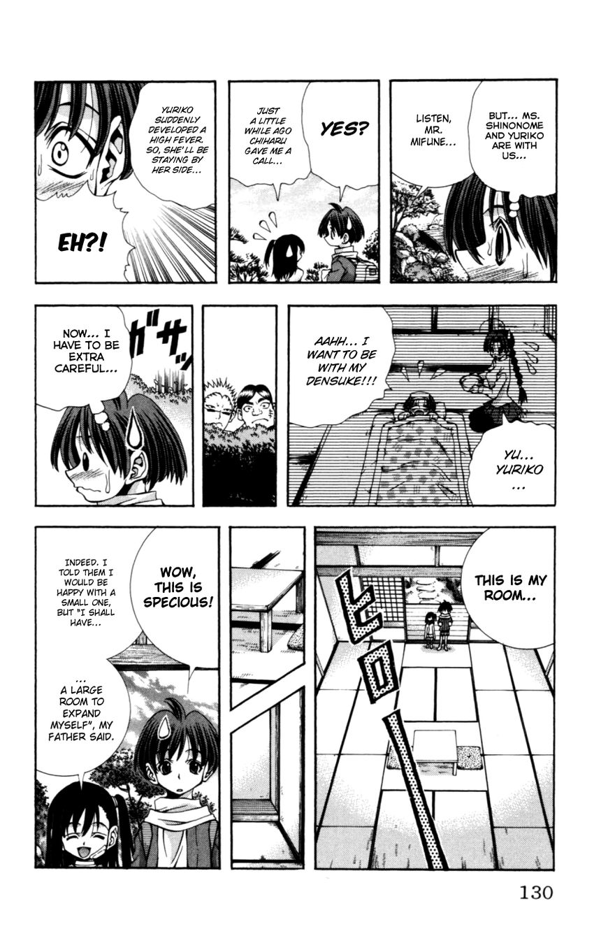 Eiken chapter 131 page 7