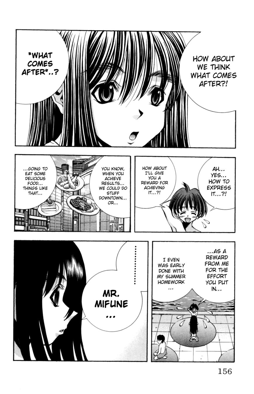 Eiken chapter 132 page 13