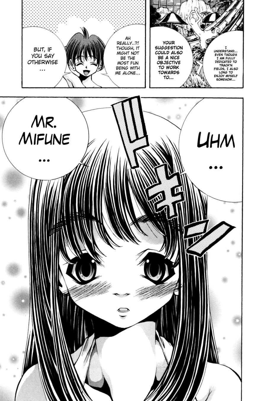 Eiken chapter 132 page 14